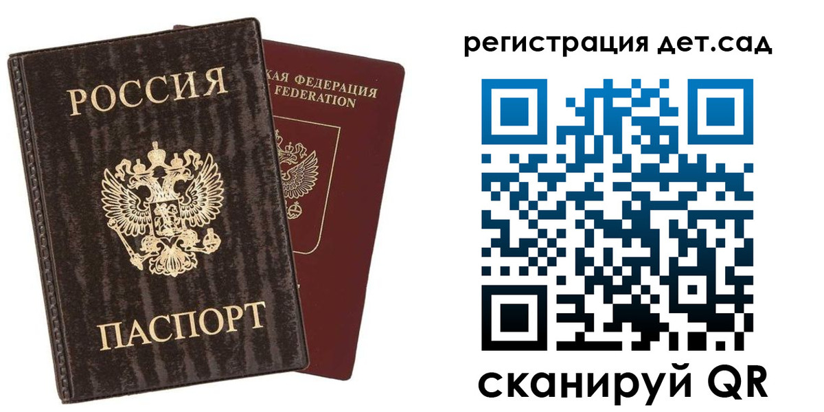 найти адрес прописки в Узловой